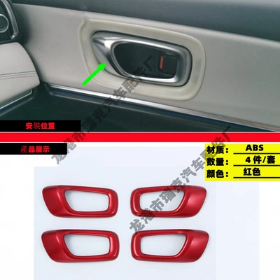 22 HRV Binzhi, Other Car Modifications - inner-handle-red
