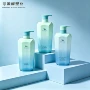 菱形身体定制500ml乳瓶