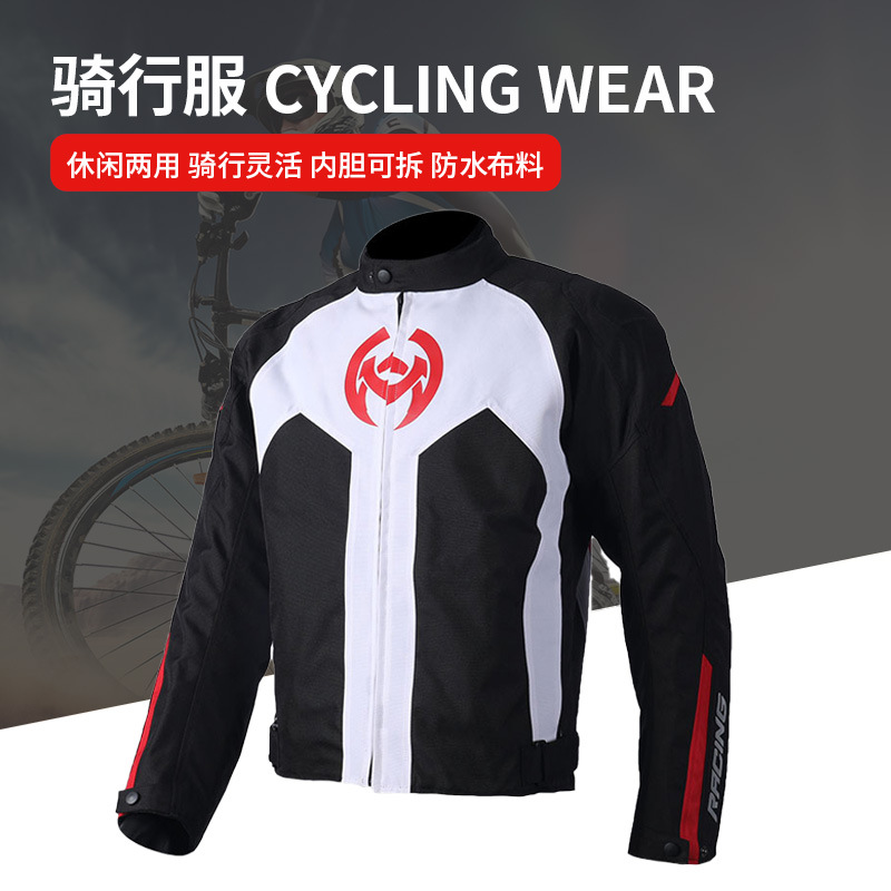 Motorcycle Riding Suit Men's Winter Anti-fall Suit Thickened Warm Motorcycle Rider Jacket Racing Suit Windproof Riding Suit