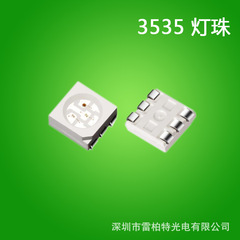 3535rgb電球氷青ledパッチ電球赤色緑色青色光金色紫3535フルカラー琥珀