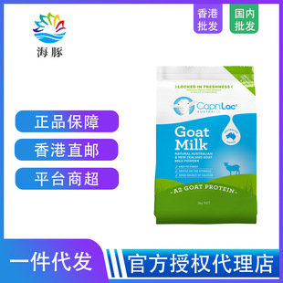 �����M��Caprlacɽ���̷�1kgȫ֬���}a2����������������� �a�}