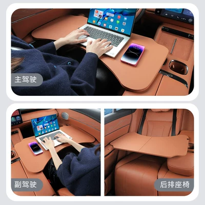 for Trumpchi Xiangwang S7 Car-Mounted Small: Car table board