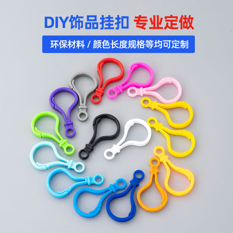 Factory Customized DIY Jewelry Accessories Plastic Lobster Buckle Light Bulb Buckle Hanging Buckle Key Chain Custom Bag Pendant Accessories