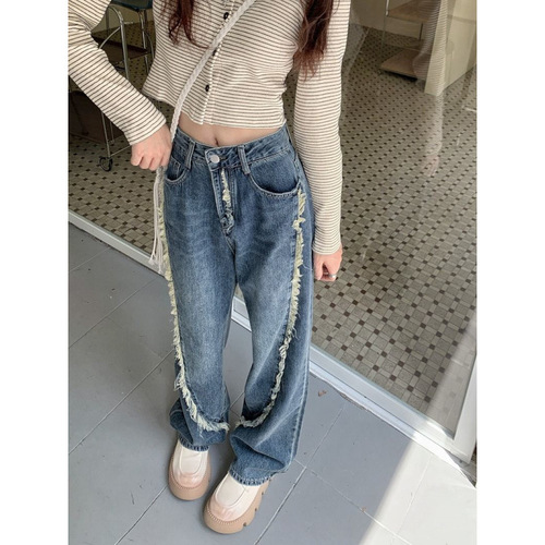 Design-Style Frayed-Edge Jeans—Fall 2025 New Arrival High-Waisted, Slimming, Fashionable Floor-Length Pants for Women—Instagram-Worthy Wide-Leg Trousers