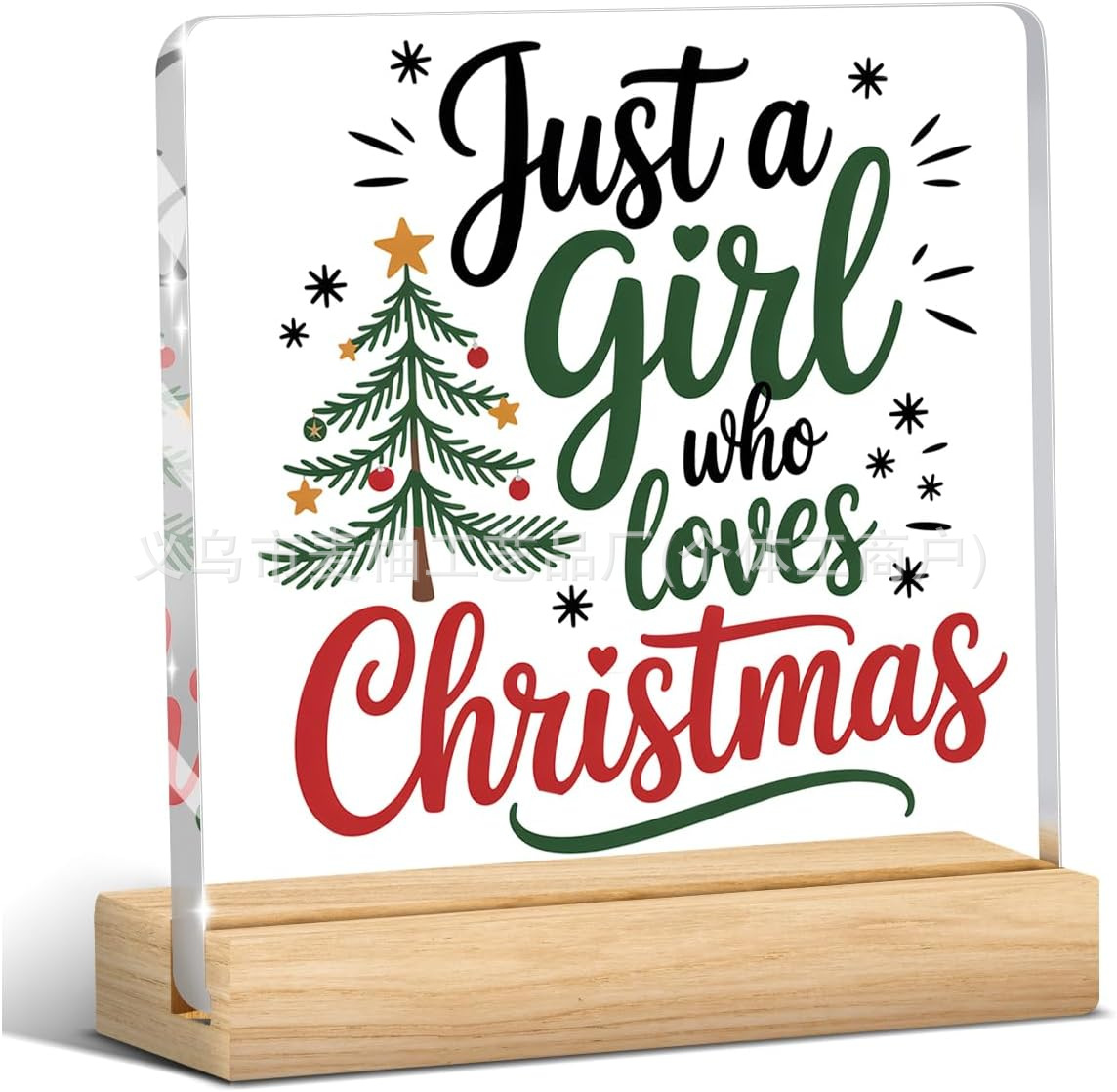 10*10*1 정사각형 + 베이스 31