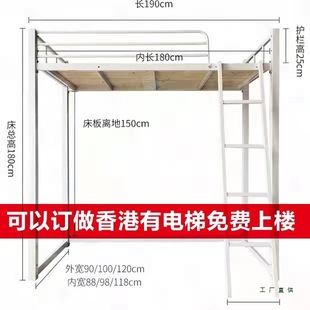 �� ������ߴ紲���С���ͮ��ʹ��Fˇ����߼ܴ��ϴ��¿�ʡ���g