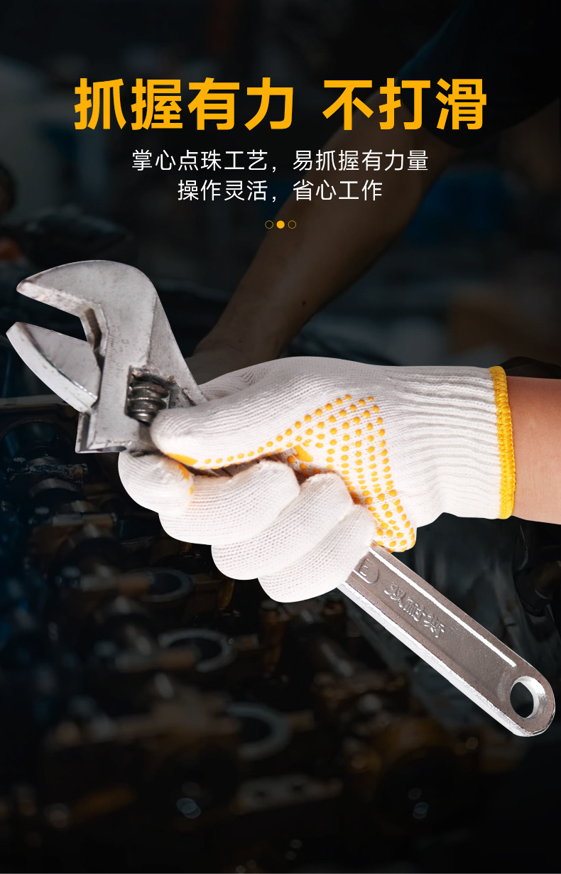 详情_07.jpg