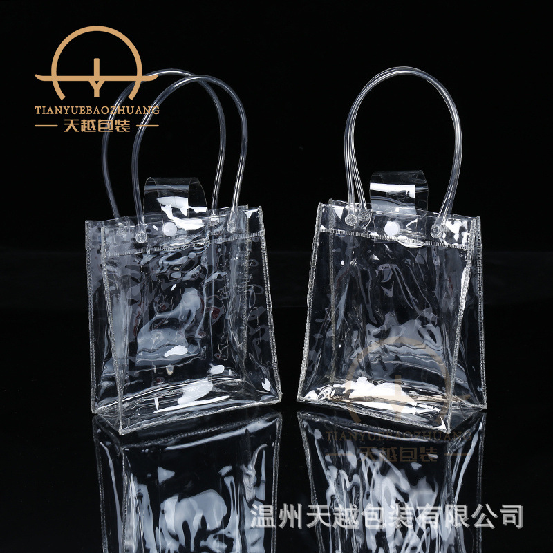厂家加工pvc透明塑料手提包装袋广告礼品按扣袋化妆品服装购物袋