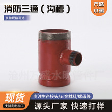 �����ϲ���ͨ�ϲ�20�����b������ͨ����˨������ͨ��z������ͨ