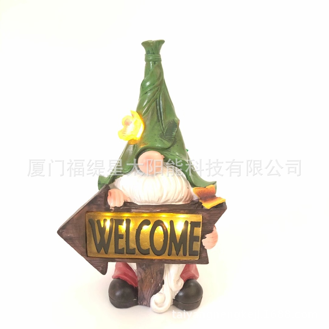 微信图片_20210712141252