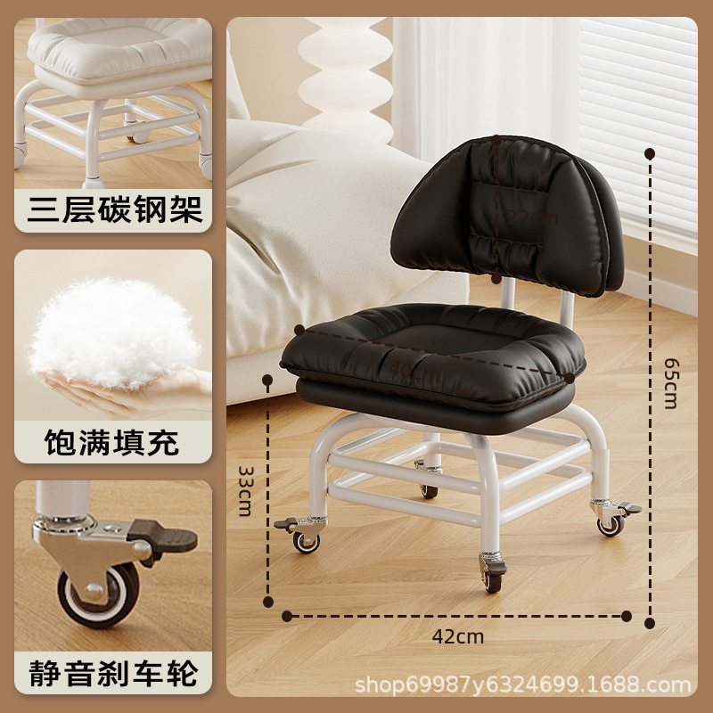 Rueda universal alta pequeña silla silenciosa silla de respaldo polea banco bajo con artefacto de bebé banco de belleza para cambiar zapatos para el hogar