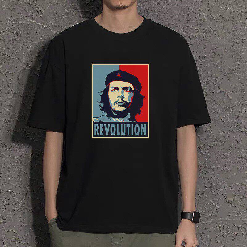 Che Guevara T-Shirt, Communist Short Sleeve, Socialist Cuban Hero Merchandise, Short Sleeve Loose Fit Clothing Che Guevara T-Shirt, Communist Short Sleeve, Socialist Cuban Hero Merchandise, Short Sleeve Loose Fit Clothing