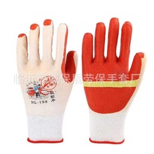 ţ�����zƬ �޼��ڱ����� ��ĥ���z���B�������l�R�ʱ��܄ڱ����l