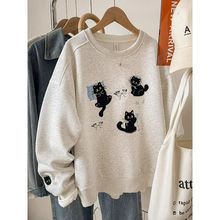 刺绣灰色无帽卫衣女2025新款秋冬季宽松大码胖mm小个子外套上衣服