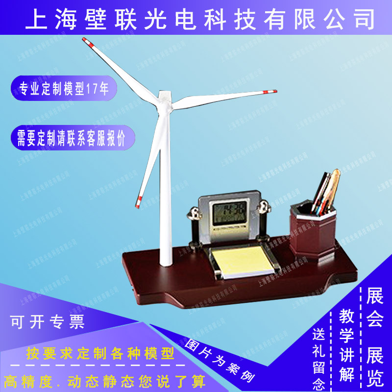 �����Ʒģ�Ͱ칫�������Ͳ�ϰ����糵װ�ΰڼ�п�Ͻ�����
