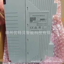 ȫ�� ���  PLCģ��  CP451-51  EC401-11  �ֻ� �������