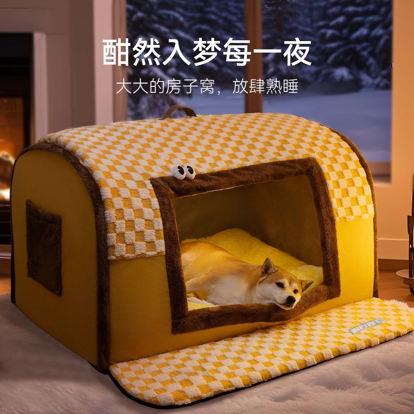 Otoño y invierno nuevo cerrado tipo mil pájaros gran perro gato nido de perro caliente medio y grande perro borde de lana dorada cama de mano para perro