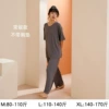 MT2031 gray short-sleeved trousers without chest pad