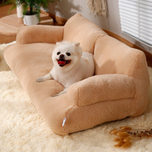 小型犬狗窝短毛绒沙发式狗窝可拆卸款猫窝跨境宠物用品狗床宠物窝