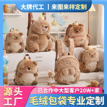 ë�qʹ�����ƹ��S�X�������p��б������͸��PVC�������ذ��S��