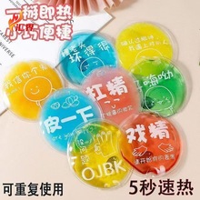 ɐů֌̖yʽ԰lů֌WSů؏ʹ