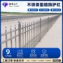 工程高度防锈小区护栏