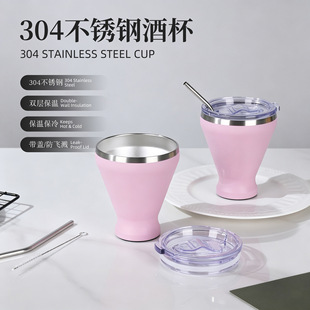 26���¿�羳�Ʊ�304���P�13oz�R���ᱭ����ƽ���p�Ӹ��ῧ�ȱ�