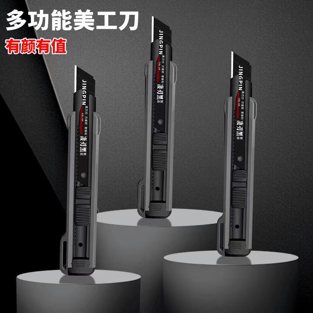 微信图片_20240630233205