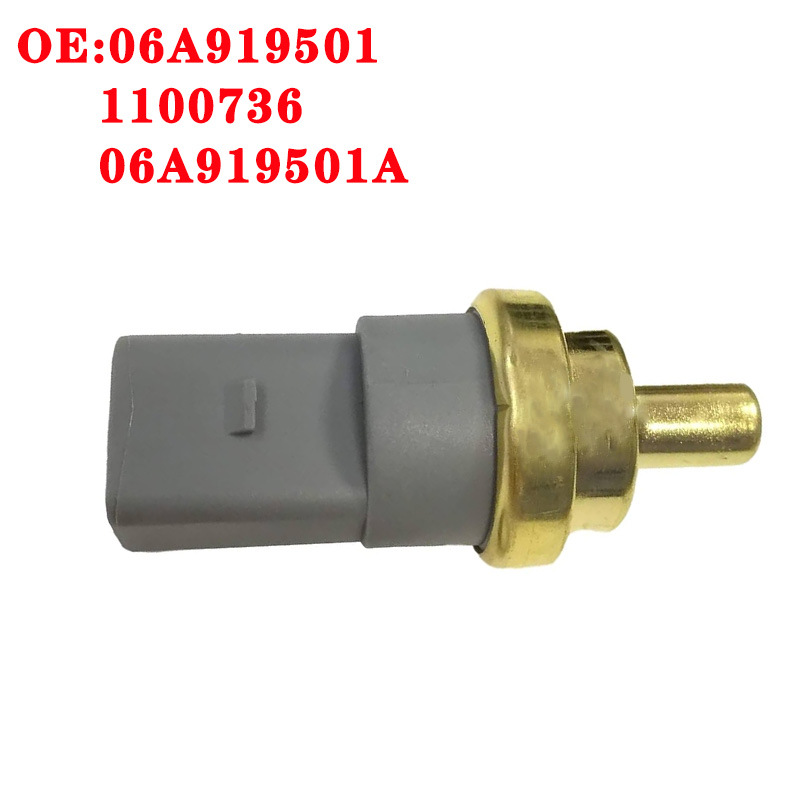 适用大众汽车水温传感器06A919501 1100736 06A919501A温度感应器