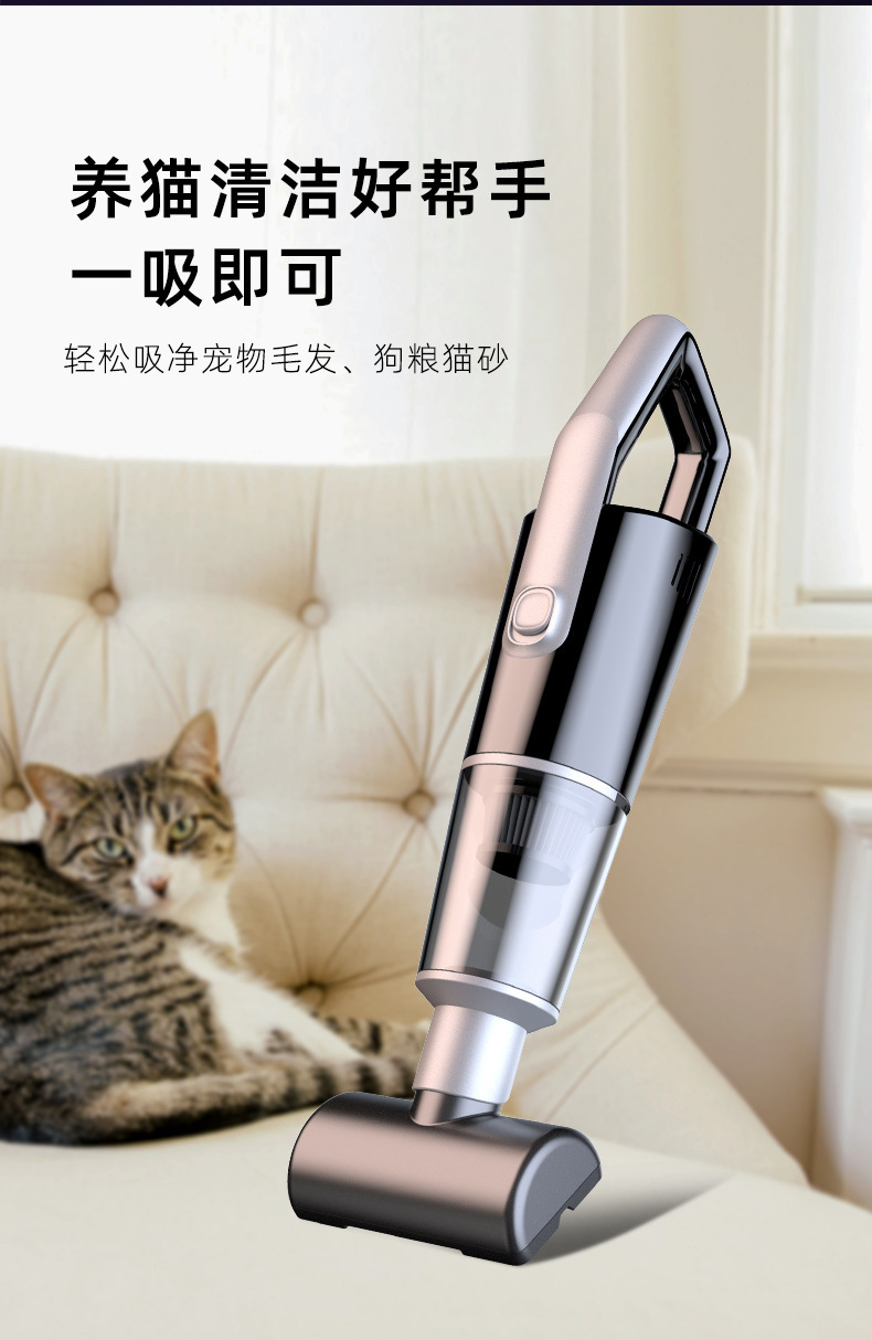 Car Vacuum Cleaner Super Suction Car Small Car Mini Powerful Handheld Vacuum Cleaner Wireless in the Car