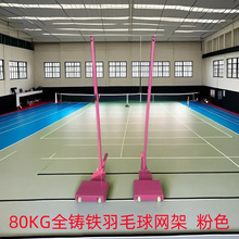 �Ƅ�ʽ��ë��W�� ��ë���� �T�F������ë��� ��׼�W�� �s�X