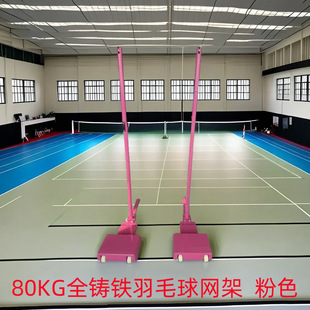 �Ƅ�ʽ��ë��W�� ��ë���� �T�F������ë��� ��׼�W�� �s�X