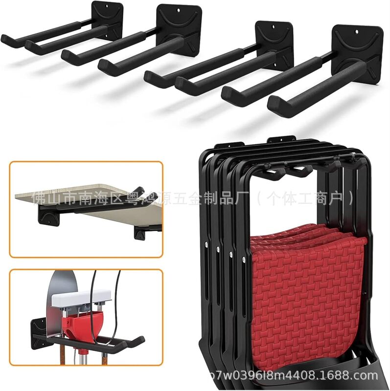Heavy-Duty Wall-Mounted Tool Organizer, Chair Hook Garage Storage Tool Hook, Suitable for Car Tires