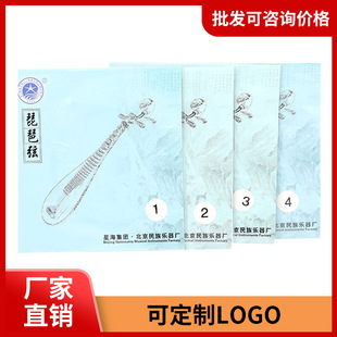 �Ǻ�����������1��2��3��4��ɢ������������䓽z�������Ҙ������