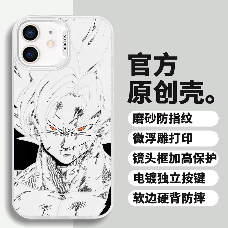�ڰ��������m���O���A��sҫVIVOС�����Ǆ�����ˤ���y�֙C��