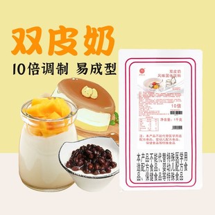 �pƤ�̷�����1000g�������Ƹ�ʽ��Ʒ�pƤ�������̲�ꌣ��ԭ����