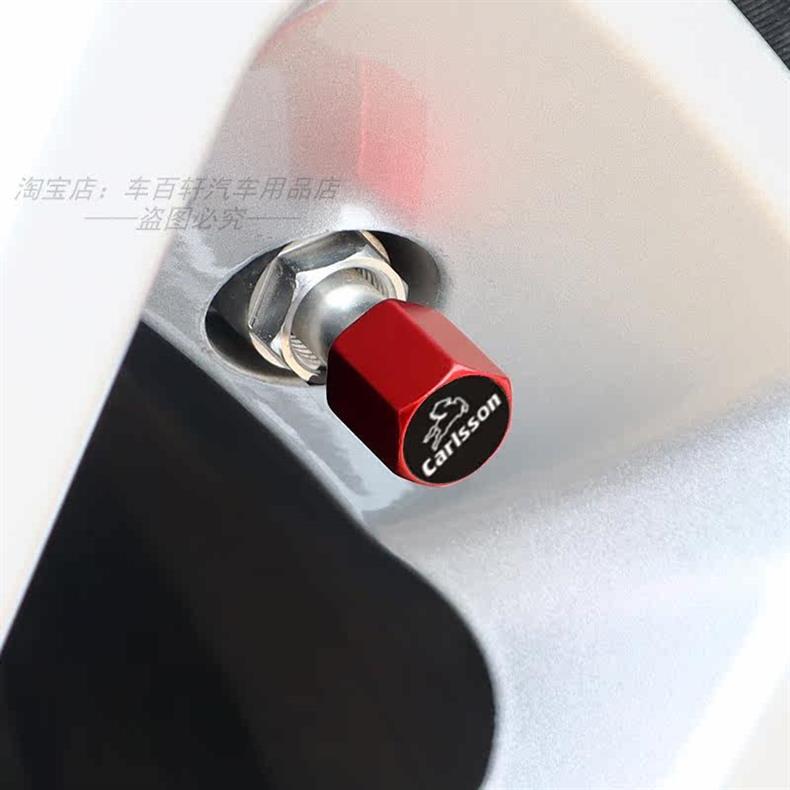 Suitable for C200L E300L GLE GLA GLC GLS decorative car tire valve caps, exterior modification