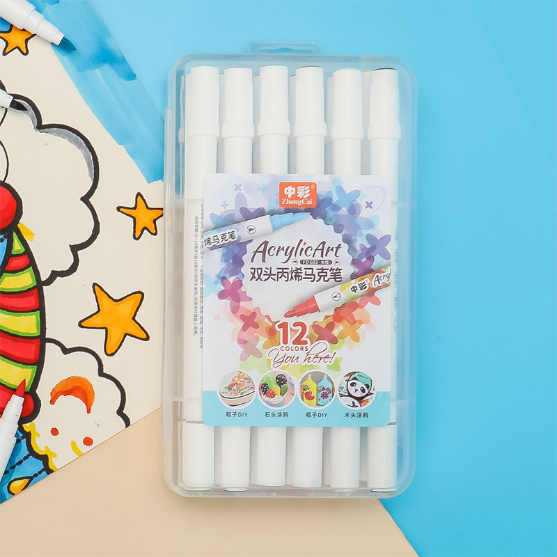 603-12색(더블 헤드)