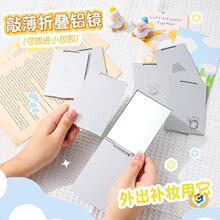 ?�p���X���ۯB�ֳ�С�R�ӱ�y�Wʽ�����R����������y�R�����l�F