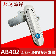 AB402�Cе���i �O���T�iAB402-1 늙����i ������i