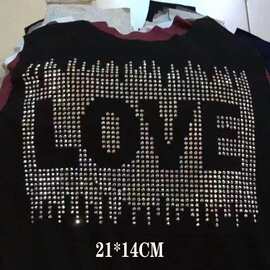 树脂钻　国产烫钻　树脂烫钻图案批发