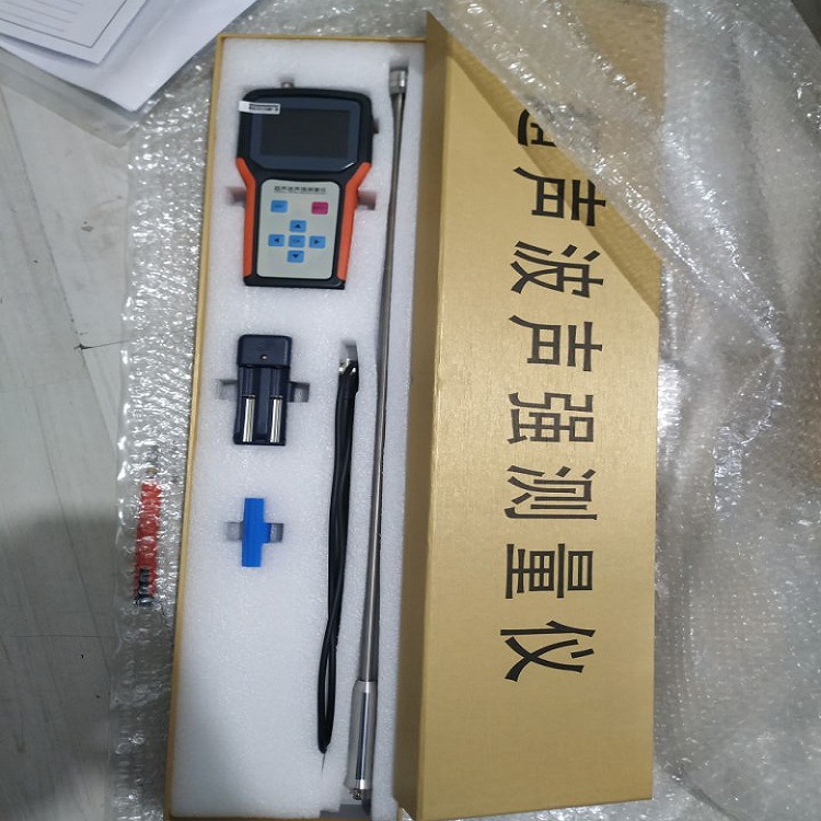 数字式超声波声强测量仪   清洗机声强声功率计 超声波功率测试仪