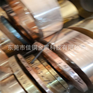 ������~�� C17200 ��Ӳ �_�P���� �ߏ�����ƣ������׃������