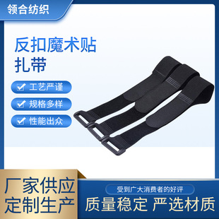 ����늉����Ͽ�ħ�g�N���� 늾�������ħ�g�N����֧�ց�D�ӹ�