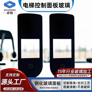 �S�ҹ�����ݿ�����岣��ҕ���zӡ�����C���O���|��䓻��|����