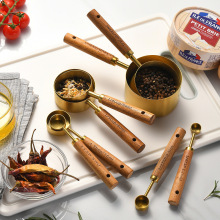 相思木手柄不锈钢镀金量杯量匙套装八件套 烘培烹饪定量计量杯