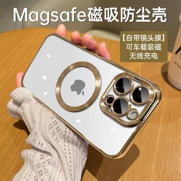 Apple, совместимая зарядка для iPhone 16, чехол для телефона, матовый защитный чехол, защита от падений