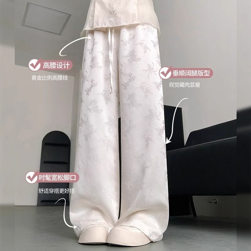 小个子醋酸白色新中式阔腿裤女春夏145高腰休闲拖地直筒国风裤150|undefined