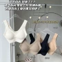 固定提拉无痕秋冬胸罩