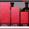 Universal red envelope